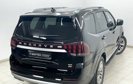 KIA Mohave I, 2024 год, 7 450 000 рублей, 9 фотография