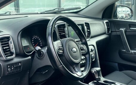 KIA Sportage IV рестайлинг, 2016 год, 1 870 000 рублей, 9 фотография