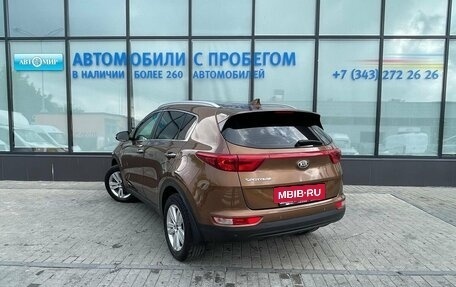 KIA Sportage IV рестайлинг, 2016 год, 1 870 000 рублей, 3 фотография