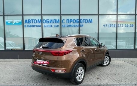 KIA Sportage IV рестайлинг, 2016 год, 1 870 000 рублей, 5 фотография