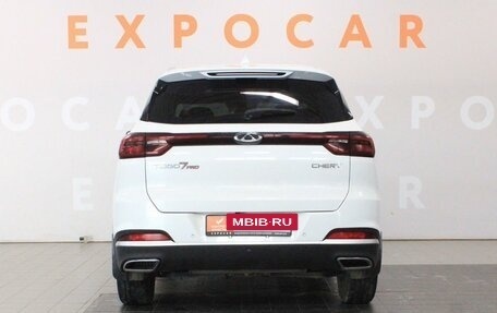 Chery Tiggo 7 Pro, 2022 год, 1 720 000 рублей, 6 фотография