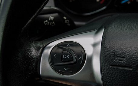 Ford Kuga III, 2016 год, 1 400 000 рублей, 14 фотография