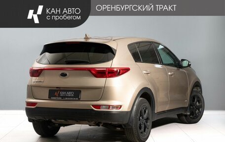 KIA Sportage IV рестайлинг, 2018 год, 1 920 000 рублей, 3 фотография