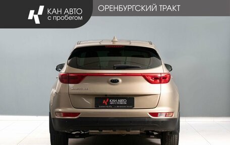 KIA Sportage IV рестайлинг, 2018 год, 1 920 000 рублей, 4 фотография