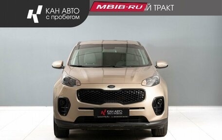KIA Sportage IV рестайлинг, 2018 год, 1 920 000 рублей, 2 фотография