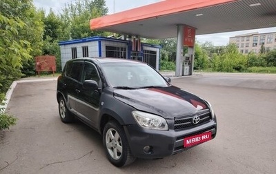 Toyota RAV4, 2007 год, 600 000 рублей, 1 фотография