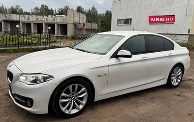 BMW 5 серия, 2016 год, 2 350 000 рублей, 1 фотография