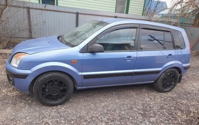 Ford Fusion I, 2008 год, 380 000 рублей, 1 фотография