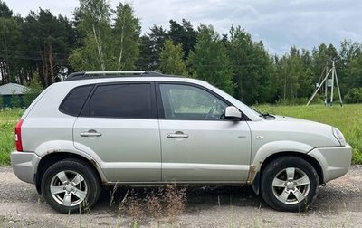Hyundai Tucson III, 2006 год, 590 000 рублей, 1 фотография