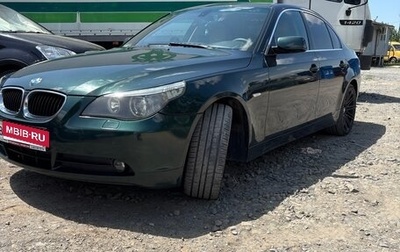 BMW 5 серия, 2004 год, 1 250 000 рублей, 1 фотография