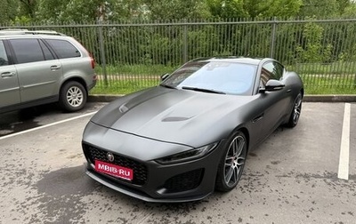 Jaguar F-Type I рестайлинг 2, 2020 год, 5 700 000 рублей, 1 фотография