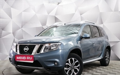 Nissan Terrano III, 2016 год, 1 235 000 рублей, 1 фотография