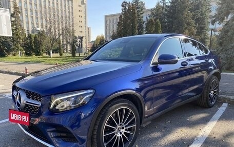 Mercedes-Benz GLC, 2017 год, 3 970 000 рублей, 7 фотография