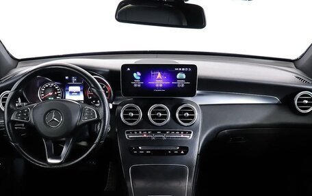 Mercedes-Benz GLC, 2017 год, 3 970 000 рублей, 14 фотография