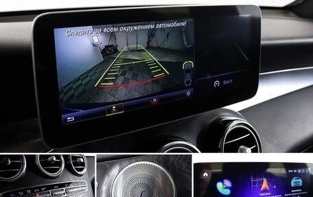 Mercedes-Benz GLC, 2017 год, 3 970 000 рублей, 17 фотография
