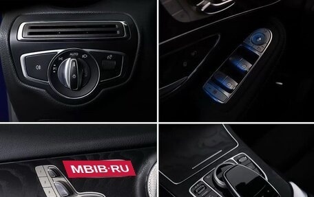 Mercedes-Benz GLC, 2017 год, 3 970 000 рублей, 19 фотография