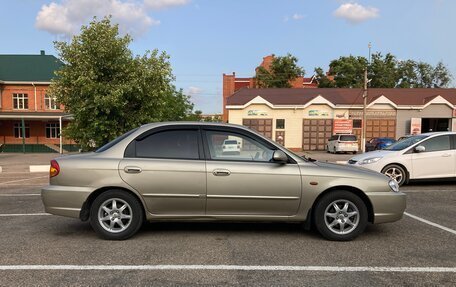 KIA Spectra II (LD), 2007 год, 440 000 рублей, 4 фотография