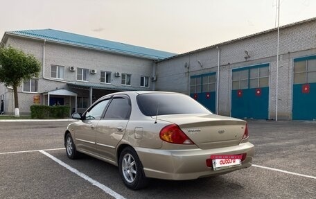 KIA Spectra II (LD), 2007 год, 440 000 рублей, 3 фотография