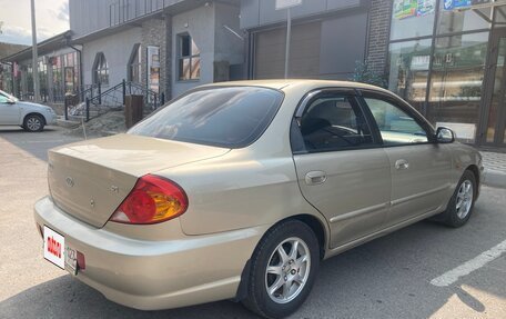 KIA Spectra II (LD), 2007 год, 440 000 рублей, 8 фотография