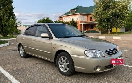 KIA Spectra II (LD), 2007 год, 440 000 рублей, 5 фотография