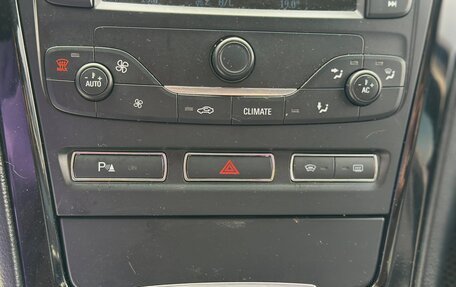 Ford Mondeo IV, 2012 год, 699 000 рублей, 27 фотография