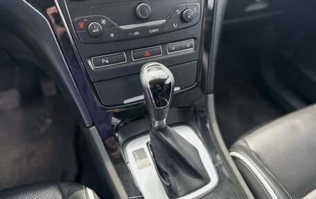 Ford Mondeo IV, 2012 год, 699 000 рублей, 29 фотография