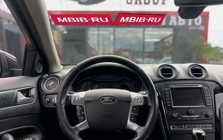 Ford Mondeo IV, 2012 год, 699 000 рублей, 32 фотография