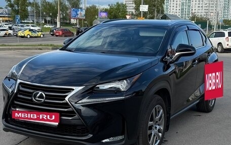 Lexus NX I, 2017 год, 3 150 000 рублей, 2 фотография