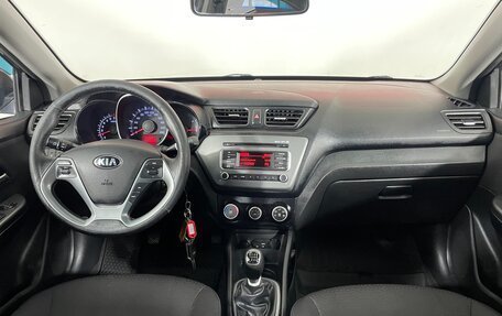 KIA Rio III рестайлинг, 2015 год, 929 000 рублей, 13 фотография
