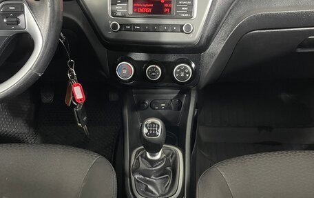 KIA Rio III рестайлинг, 2015 год, 929 000 рублей, 17 фотография
