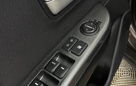 KIA Rio III рестайлинг, 2015 год, 929 000 рублей, 21 фотография