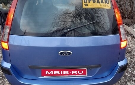 Ford Fusion I, 2008 год, 380 000 рублей, 3 фотография