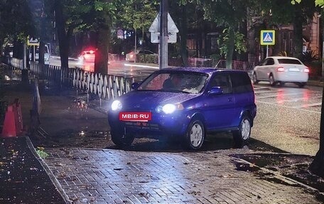 Honda HR-V I, 1998 год, 430 000 рублей, 2 фотография