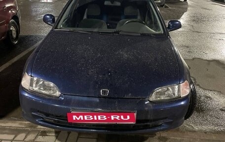 Honda Civic VII, 1992 год, 250 000 рублей, 6 фотография