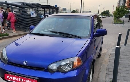 Honda HR-V I, 1998 год, 430 000 рублей, 7 фотография