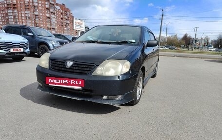 Toyota Allex i рестайлинг, 2002 год, 560 000 рублей, 2 фотография