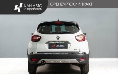 Renault Kaptur I рестайлинг, 2021 год, 1 780 000 рублей, 4 фотография