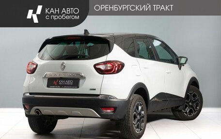 Renault Kaptur I рестайлинг, 2021 год, 1 780 000 рублей, 3 фотография