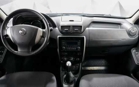 Nissan Terrano III, 2016 год, 1 235 000 рублей, 10 фотография