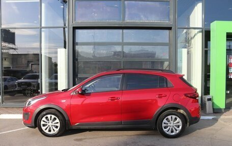 KIA Rio IV, 2018 год, 1 319 000 рублей, 2 фотография