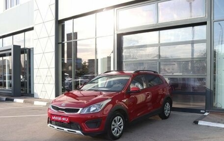KIA Rio IV, 2018 год, 1 319 000 рублей, 1 фотография