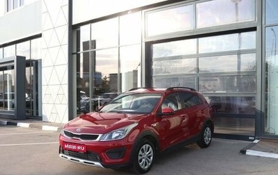 KIA Rio IV, 2018 год, 1 319 000 рублей, 1 фотография