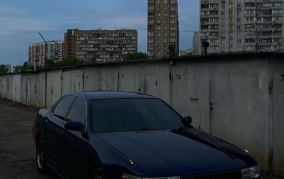 Toyota Cresta, 1997 год, 370 000 рублей, 1 фотография