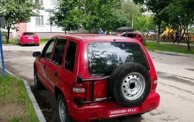 KIA Sportage IV рестайлинг, 2000 год, 330 000 рублей, 1 фотография