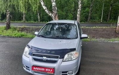 Chevrolet Aveo III, 2007 год, 350 000 рублей, 1 фотография