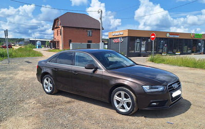 Audi A4, 2013 год, 1 280 000 рублей, 1 фотография