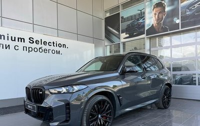 BMW X5, 2023 год, 12 990 000 рублей, 1 фотография
