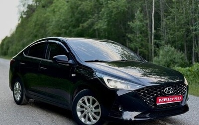 Hyundai Solaris II рестайлинг, 2021 год, 1 615 000 рублей, 1 фотография