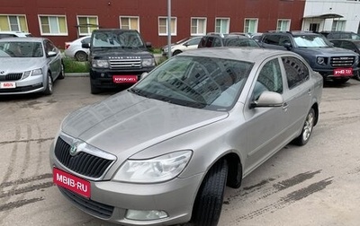 Skoda Octavia, 2011 год, 720 000 рублей, 1 фотография