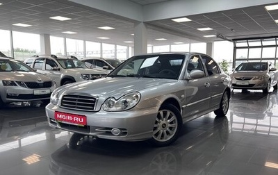 Hyundai Sonata IV рестайлинг, 2007 год, 575 000 рублей, 1 фотография